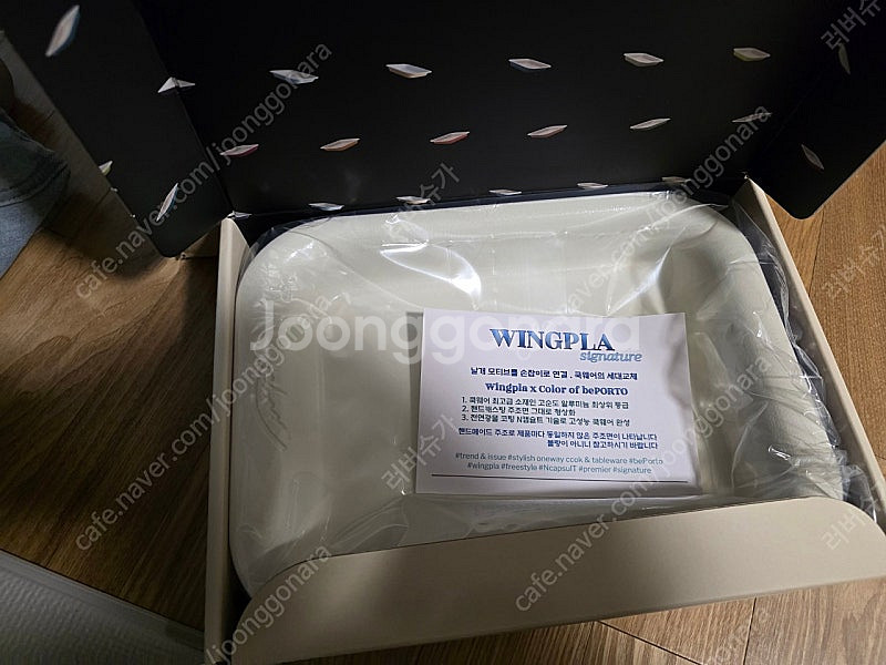 윙플라 라운드 스퀘어--0