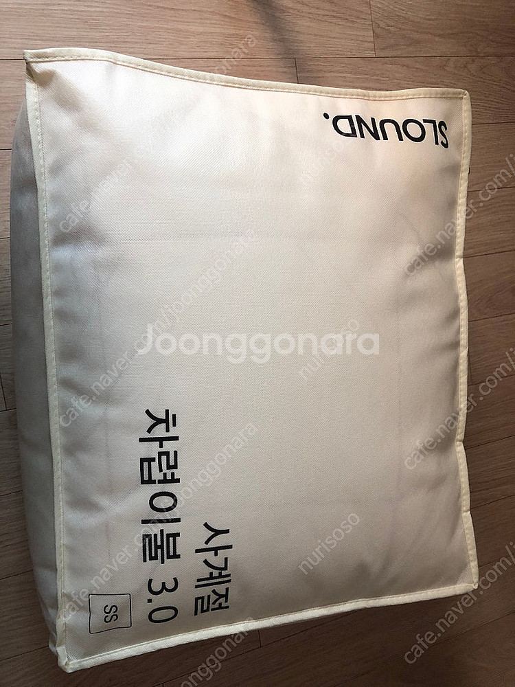 SLOUND 차렵이불 3.0 SS 새제품--2