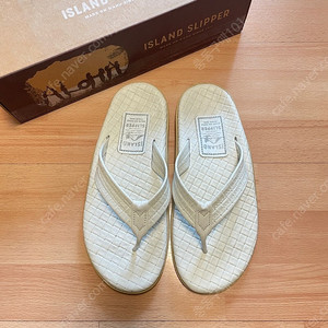 아일랜드 슬리퍼 판매합니다