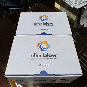 만도 애프터블로우 전기차전용, 하이브리드용 팝니다