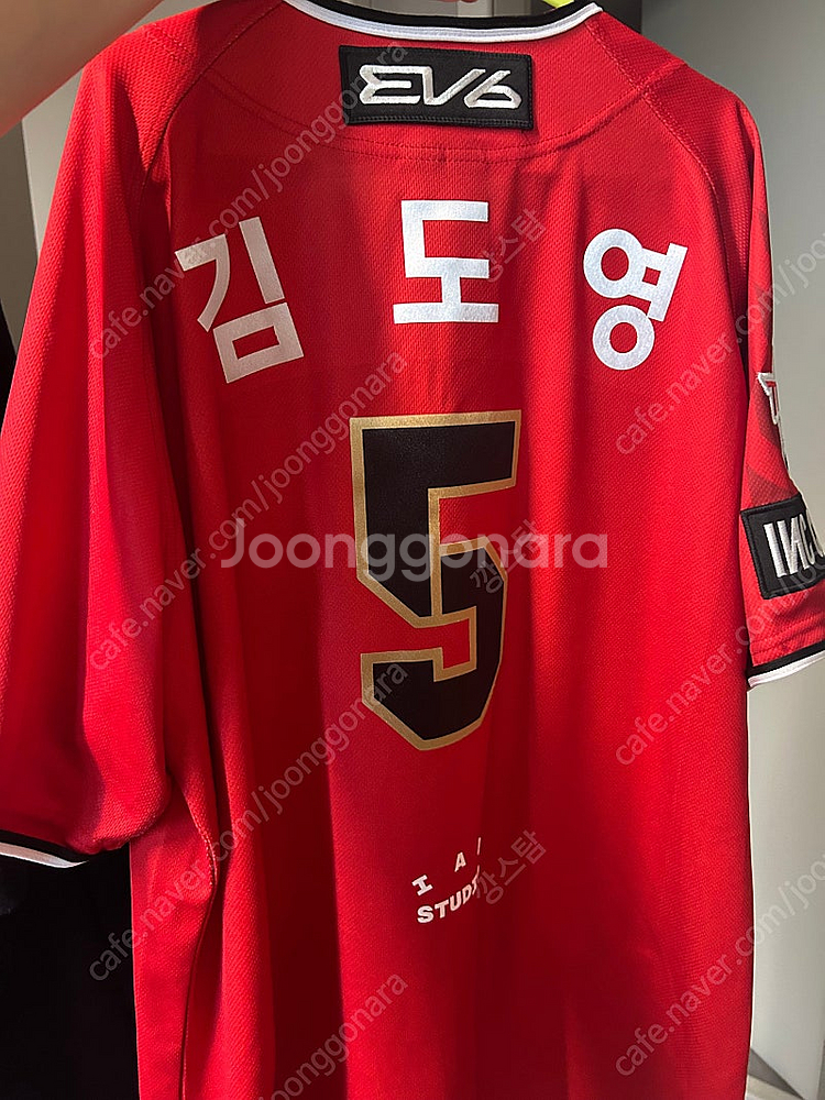 기아타이거즈 광주유니폼--1