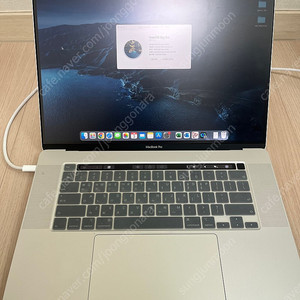 맥북 프로 16 i7 램16GB