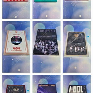 아이돌 블루레이(Blu-ray) 판매합니다.