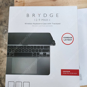 Brydge 12.9 MAX + 아이패드 프로 12.9 키보드 미개봉 그레이 화이트 색상 팔아요