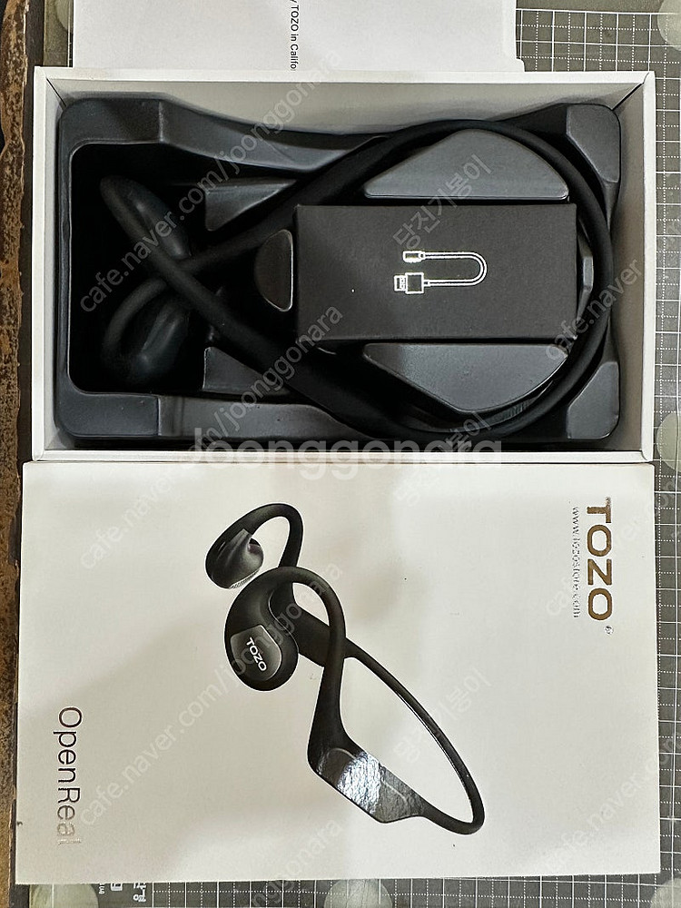 tozo--0
