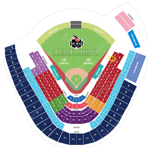 5월 21일 수요일 KT vs 기아 2연석에 2만원 양도해요 ㅠ