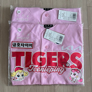 [100] 기아 타이거즈 티니핑 노마킹 유니폼