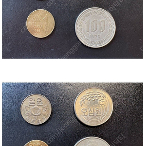 옛날돈 희귀동전 일괄 판매