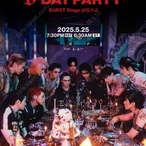 SEVENTEEN 10TH ANNIVERSARY B-DAY PARTY : BURST Stage @잠수교