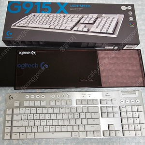 로지텍G G915 X 무선 게이밍 키보드 팝니다