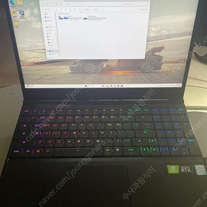 리오나인 게이밍 노트북 배터리효율100 RTX2060 판매합니다