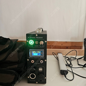E power 파워뱅크