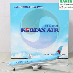 **NEW 25.05.21** 1:200 Inflight200 JC Wings Gemini 대한항공, 아시아나항공, 진에어, 에어부산, 티웨이항공, 비행기모형 다이캐스트