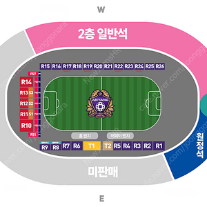 05.23 FC안양 포항스틸러스 퍼스트 스탠딩 2연석 양도합니다