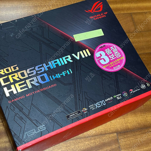ASUS ROG X570 크로스헤어 히어로 WIFI