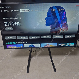삼성 43인치 LED TV UN43N5020AFXKR