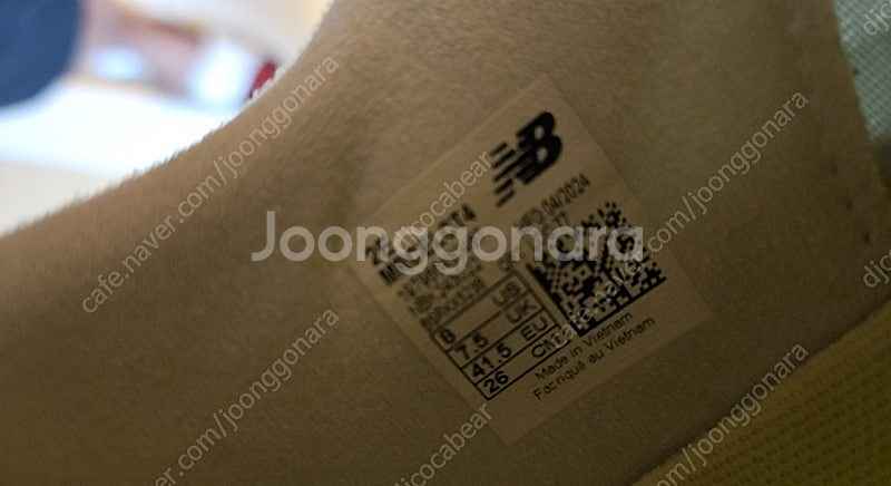뉴발란스 SC엘리트 V4 260 2E--2