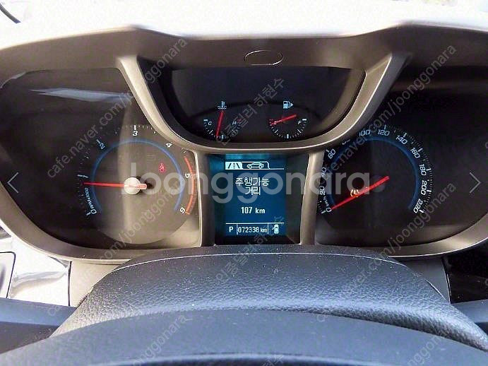 @16년식 올란도 1.6 디젤 LT 프리미엄 전국최저가격저신용전액할부여유자금허위매물 근절실매물--9