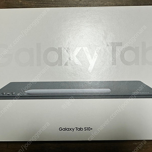 갤럭시탭 S10+ 256G wifi 단순개봉