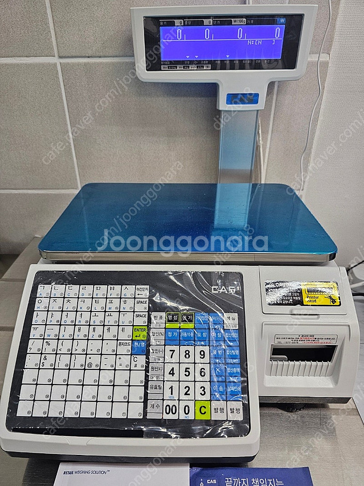 카스 cl5200-p 개봉후 바로 다시파는 박스만 없는...--0
