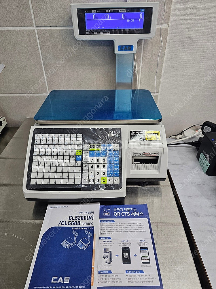 카스 cl5200-p 개봉후 바로 다시파는 박스만 없는...--1