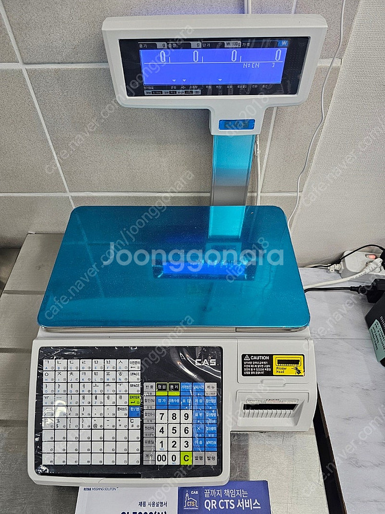 카스 cl5200-p 개봉후 바로 다시파는 박스만 없는...--2