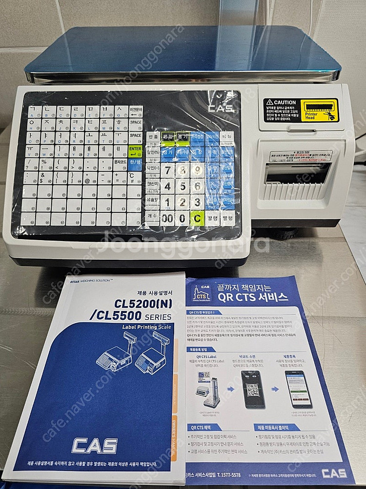 카스 cl5200-p 개봉후 바로 다시파는 박스만 없는...--3