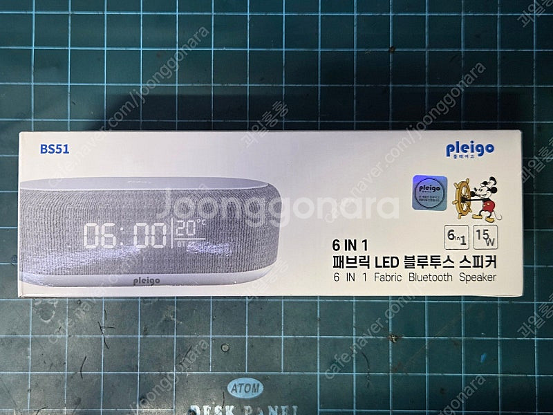 [미개봉] 플레이고 6in1 무선충전 패브릭 LED 블...--0