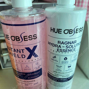 휴옵세스 핑크앰플 / 휴옵세스 라그나겔 판매해요