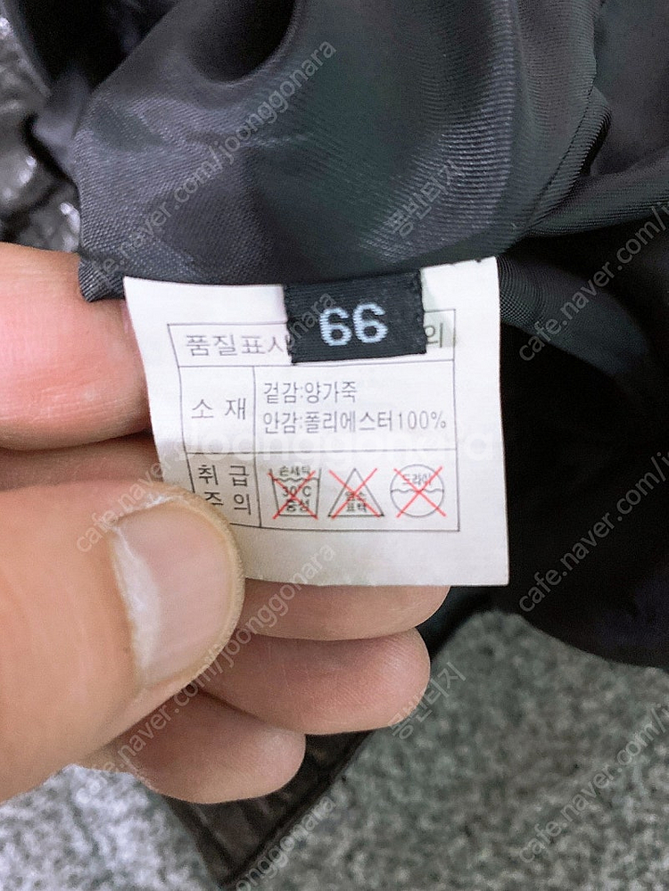 (66)여자양가죽벨티드코트--4