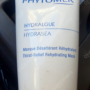 피토메르 마스크이드라릴리프 150ml. 미개봉새상품