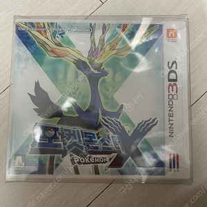 닌텐도 3ds 포켓몬 X 미개봉