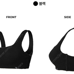젝시믹스 썸머 크링클 비키니 브라탑 검정 (수영복, 새것, 미착용, 스윔웨어)