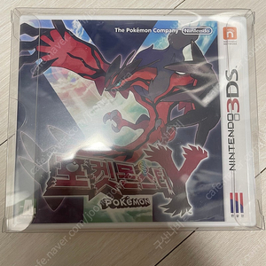 닌텐도 3ds 포켓몬 Y 미개봉