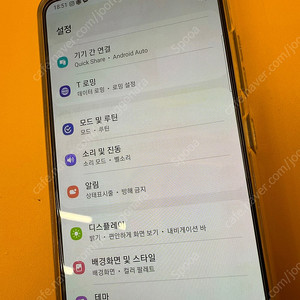 갤럭시 A32 / 64기가 / 8만원