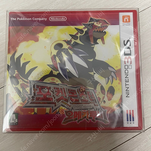 닌텐도 3ds 포켓몬 오메가루비 미개봉