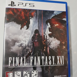 ps5 파이널판타지 16