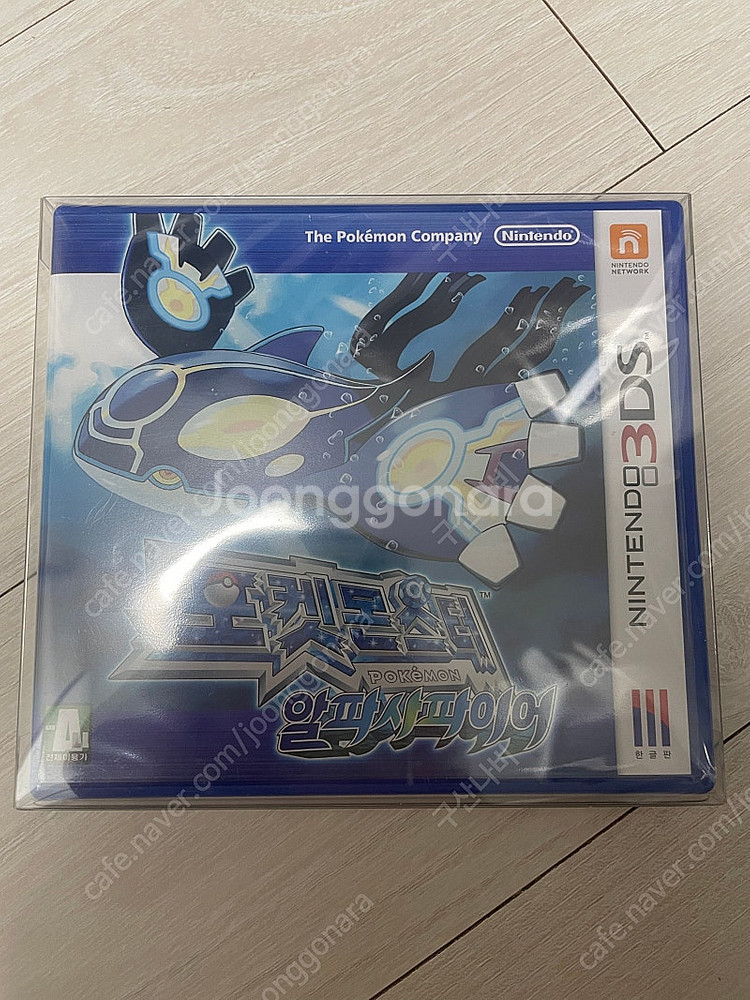 닌텐도 3ds 포켓몬 알파사파이어 미개봉--0