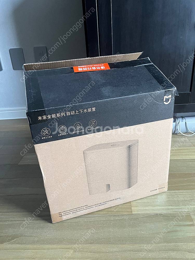 샤오미 미지아 직배수키트 C106 M30 Pro M30...--0