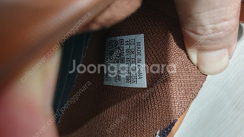 아디다스 아디폼Q 290--5