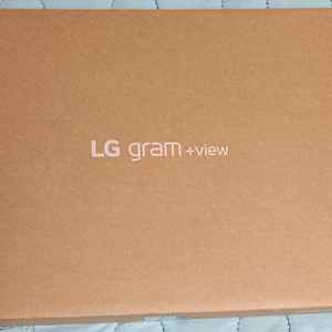LG 그램 뷰 +view 2세대 포터블 모니터 팝니다
