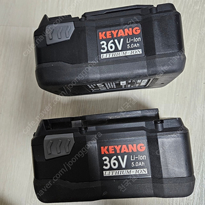 계양36v 함마드릴배터리 5ah 1개