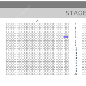 [청주] 미스터트롯3 콘서트 24일 13시 SR 2연석 팝니다.