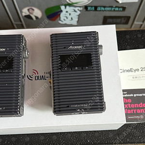 accsoon cineeye 2s pro 송수신기 세트