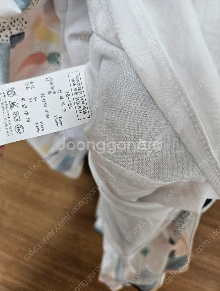 티파니키즈 여아 원피스 155 택포--2