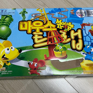 해즈브로 마우스트랩 보드게임