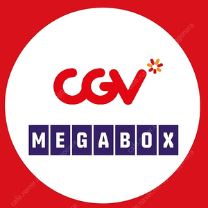 CGV릴로7천원 미션임파서블 파이널 야당마인크래프트등9천원 리클모션베드돌비컴포트 imax 4dx 원데이프리패스 템퍼시네마 메가박스 리클라이너8500 부티크 로얄커플만원 돌비아트모스