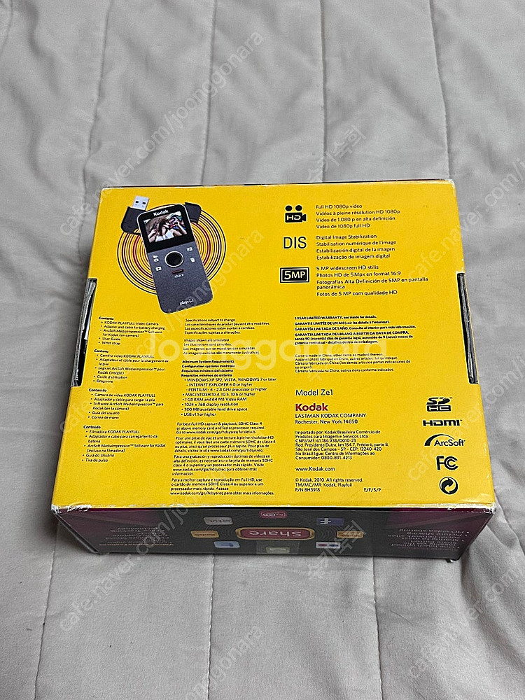 kodak Ze1 코닥 빈티지카메라 박스 ㅇ--6