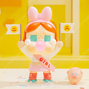 팝마트 크라이베이비 크라잉 퍼레이드 시리즈 굿걸 판매