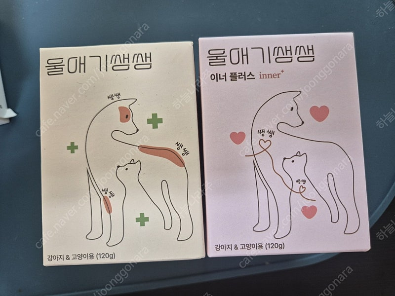 네이쳐스키 관절영양제, 울애기 쌩쌩--1